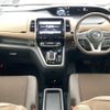 nissan serena 2019 -NISSAN--Serena DAA-HFC27--HFC27-041737---NISSAN--Serena DAA-HFC27--HFC27-041737- image 16