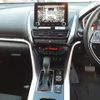 mitsubishi eclipse-cross 2023 -MITSUBISHI--Eclipse Cross GK1W-0601801---MITSUBISHI--Eclipse Cross GK1W-0601801- image 10