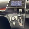 toyota sienta 2017 -TOYOTA--Sienta DAA-NHP170G--NHP170-7092967---TOYOTA--Sienta DAA-NHP170G--NHP170-7092967- image 20