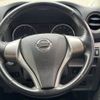 nissan nv350-caravan 2018 CFJ1791676 image 17