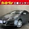 honda insight 2009 -HONDA--Insight DAA-ZE2--ZE2-1149745---HONDA--Insight DAA-ZE2--ZE2-1149745- image 1