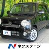 daihatsu mira-cocoa 2014 -DAIHATSU--Mira Cocoa DBA-L675S--L675S-0153326---DAIHATSU--Mira Cocoa DBA-L675S--L675S-0153326- image 1