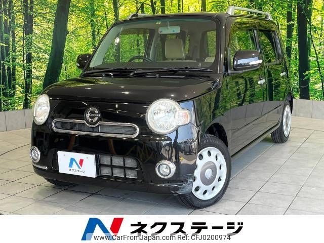 daihatsu mira-cocoa 2014 -DAIHATSU--Mira Cocoa DBA-L675S--L675S-0153326---DAIHATSU--Mira Cocoa DBA-L675S--L675S-0153326- image 1