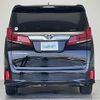 toyota alphard 2020 -TOYOTA--Alphard 3BA-AGH30W--AGH30-9013328---TOYOTA--Alphard 3BA-AGH30W--AGH30-9013328- image 15