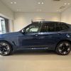 bmw ix3 2024 quick_quick_ZAA-42DU44_WBY42DU070SB49105 image 5