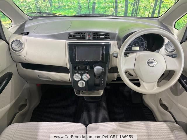 nissan dayz 2018 quick_quick_B21W_B21W-0633821 image 2