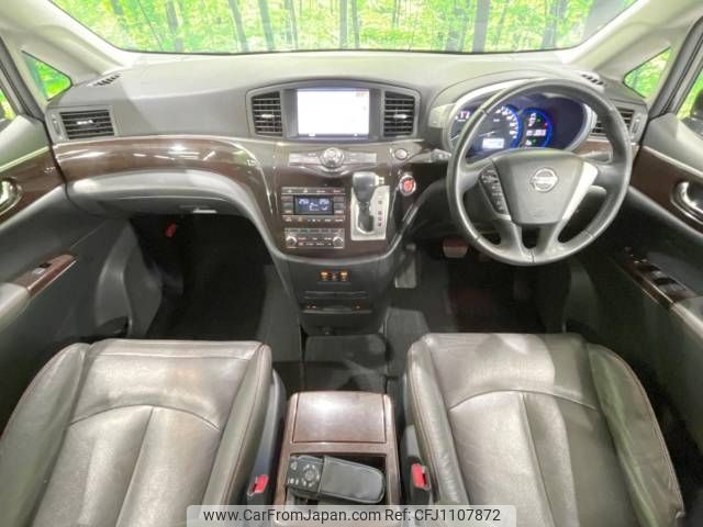 nissan elgrand 2012 -NISSAN--Elgrand DBA-PE52--PE52-021504---NISSAN--Elgrand DBA-PE52--PE52-021504- image 2