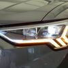 audi q3 2023 quick_quick_F3DFY_WAUZZZF31P1081966 image 19