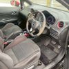 nissan note 2018 CFJ1775916 image 14