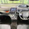 toyota sienta 2017 CFJ1602241 image 2