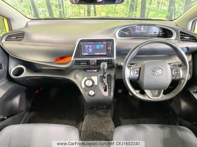 toyota sienta 2017 CFJ1602241 image 2