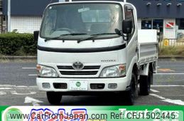 toyota toyoace 2008 CFJ1502445