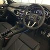 audi q3 2023 quick_quick_3AA-F3DFY_WAUZZZF34R1023983 image 8