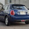 mini mini-others 2016 CFJ1796647 image 18