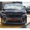 toyota vellfire 2015 quick_quick_AGH35W_AGH35W-0005528 image 2