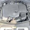 mercedes-benz c-class 2022 quick_quick_206004C_W1K2060042F021859 image 19
