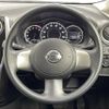 nissan note 2013 -NISSAN--Note DBA-E12--E12-067603---NISSAN--Note DBA-E12--E12-067603- image 21