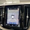 volvo xc60 2018 AF-YV1UZA8MCK1182409 image 13