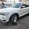 bmw x3 2017 -BMW--BMW X3 LDA-WY20--R55310---BMW--BMW X3 LDA-WY20--R55310- image 6