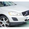 volvo xc60 2011 -VOLVO 【神戸 302ﾌ4715】--Volvo XC60 CBA-DB6304TXC--YV1DZ9056B2212075---VOLVO 【神戸 302ﾌ4715】--Volvo XC60 CBA-DB6304TXC--YV1DZ9056B2212075- image 24