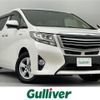 toyota alphard 2016 -TOYOTA--Alphard DAA-AYH30W--AYH30-0034064---TOYOTA--Alphard DAA-AYH30W--AYH30-0034064- image 1