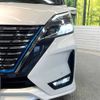 nissan serena 2019 -NISSAN--Serena DAA-HFC27--HFC27-060006---NISSAN--Serena DAA-HFC27--HFC27-060006- image 14