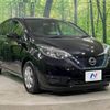 nissan note 2017 -NISSAN--Note DAA-HE12--HE12-027676---NISSAN--Note DAA-HE12--HE12-027676- image 17