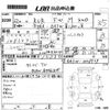mitsubishi rvr 2010 -MITSUBISHI--RVR GA3W-0008929---MITSUBISHI--RVR GA3W-0008929- image 3