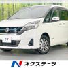 nissan serena 2018 -NISSAN--Serena DAA-HC27--HC27-005627---NISSAN--Serena DAA-HC27--HC27-005627- image 1