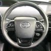 toyota prius 2019 -TOYOTA--Prius DAA-ZVW55--ZVW55-6003042---TOYOTA--Prius DAA-ZVW55--ZVW55-6003042- image 11