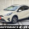 toyota aqua 2018 -TOYOTA--AQUA DAA-NHP10H--NHP10-6706787---TOYOTA--AQUA DAA-NHP10H--NHP10-6706787- image 1