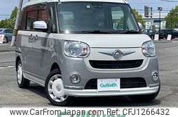 daihatsu move-canbus 2018 -DAIHATSU--Move Canbus DBA-LA810S--LA810S-0025169---DAIHATSU--Move Canbus DBA-LA810S--LA810S-0025169-
