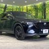 mazda cx-8 2023 quick_quick_KG2P_KG2P-451527 image 18
