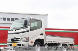 toyota toyoace 2015 GOO_NET_EXCHANGE_0505500A30240830W002