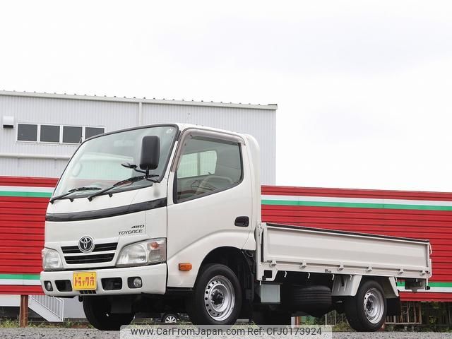 toyota toyoace 2015 GOO_NET_EXCHANGE_0505500A30240830W002 image 1