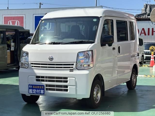 nissan nv100-clipper 2023 GOO_JP_700060017330250607013 image 2