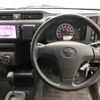 toyota probox 2020 CFJ1810644 image 3