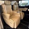 toyota alphard 2017 quick_quick_DAA-AYH30W_AYH30-0055776 image 12