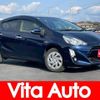 toyota aqua 2016 quick_quick_NHP10_NHP10-6531354 image 1
