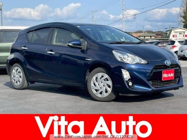 toyota aqua 2016 quick_quick_NHP10_NHP10-6531354 image 1