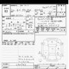 mitsubishi town-box 2018 CFJ1426492 image 3