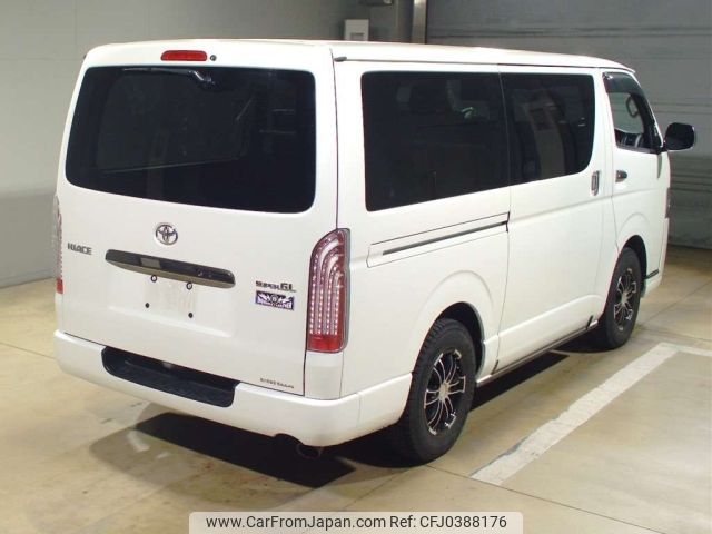 toyota hiace-van 2016 -TOYOTA--Hiace Van KDH206V-8097330---TOYOTA--Hiace Van KDH206V-8097330- image 2