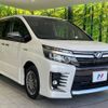 toyota voxy 2017 -TOYOTA--Voxy DAA-ZWR80W--ZWR80-0255534---TOYOTA--Voxy DAA-ZWR80W--ZWR80-0255534- image 18