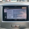 mazda flair 2016 CFJ1620198 image 14