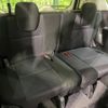 nissan serena 2022 -NISSAN--Serena 5AA-GC27--GC27-073432---NISSAN--Serena 5AA-GC27--GC27-073432- image 11