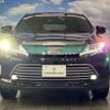 toyota harrier 2017 quick_quick_DBA-ZSU65W_ZSU65-0027503 image 3