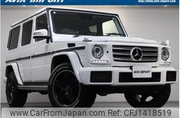 mercedes-benz g-class 2016 quick_quick_463348_WDB4633482X257183