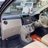 daihatsu mira 2011 -DAIHATSU--Mira DBA-L285S--L285S-2019511---DAIHATSU--Mira DBA-L285S--L285S-2019511- image 26