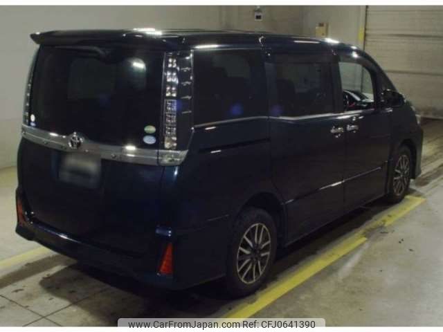 toyota voxy 2015 -TOYOTA--Voxy DBA-ZRR85W--ZRR85W-0043695---TOYOTA--Voxy DBA-ZRR85W--ZRR85W-0043695- image 2