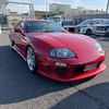 toyota supra 1998 CFJ1557945 image 1